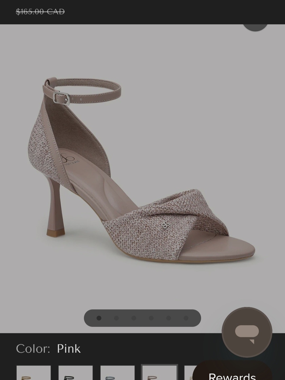 Cozy Island RaffiaGleam Ankle Strap Round Toe Heeled Sandal